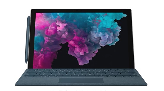 仙居从 Mac 切换到 Microsoft Surface
